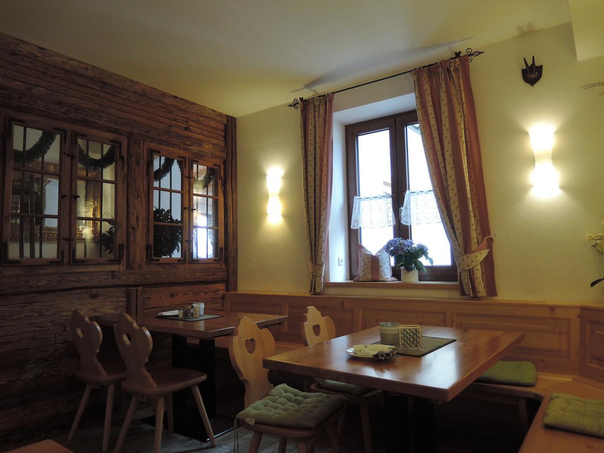 Gasthof Stocker Landsham Εξωτερικό φωτογραφία